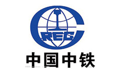 中国中铁